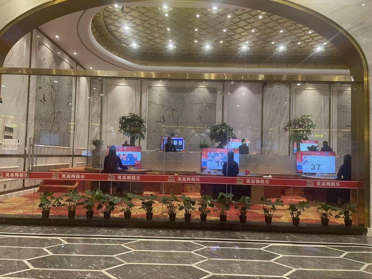 美高梅厅入口